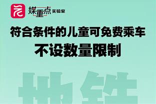 必威app手机官方网站入口苹果截图0